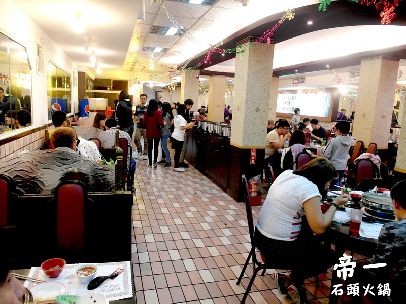 【帝一火鍋】台北吃到飽推薦,寧夏夜市超便宜石頭火鍋吃到飽 @猴屁的異想世界 【帝一火鍋】台北吃到飽推薦,寧夏夜市超便宜石頭火鍋吃到飽 @猴屁的異想世界