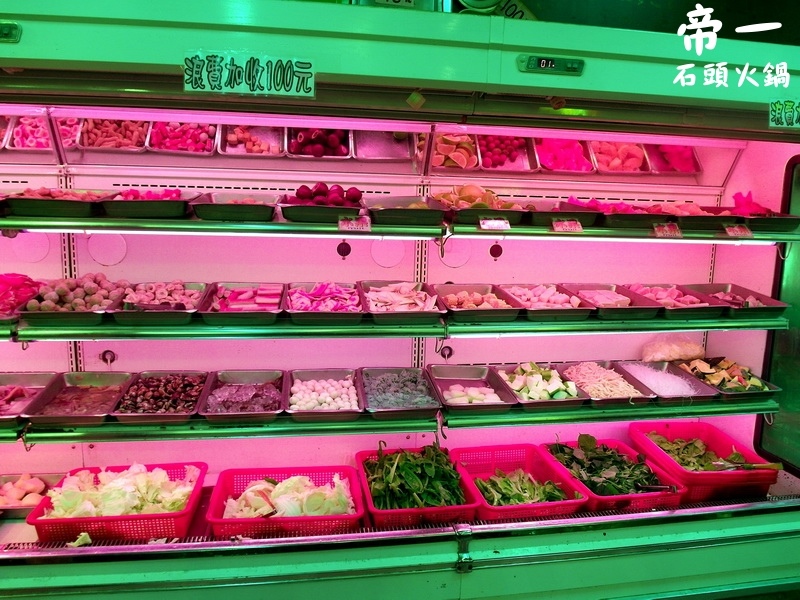 【帝一火鍋】台北吃到飽推薦,寧夏夜市超便宜石頭火鍋吃到飽 @猴屁的異想世界 【帝一火鍋】台北吃到飽推薦,寧夏夜市超便宜石頭火鍋吃到飽 @猴屁的異想世界