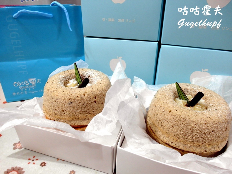 咕咕霍夫|台中團購美食,茶蘋果蛋糕,TVBS報導超可愛蘋果造型蛋糕 @猴屁的異想世界 咕咕霍夫|台中團購美食,茶蘋果蛋糕,TVBS報導超可愛蘋果造型蛋糕 @猴屁的異想世界