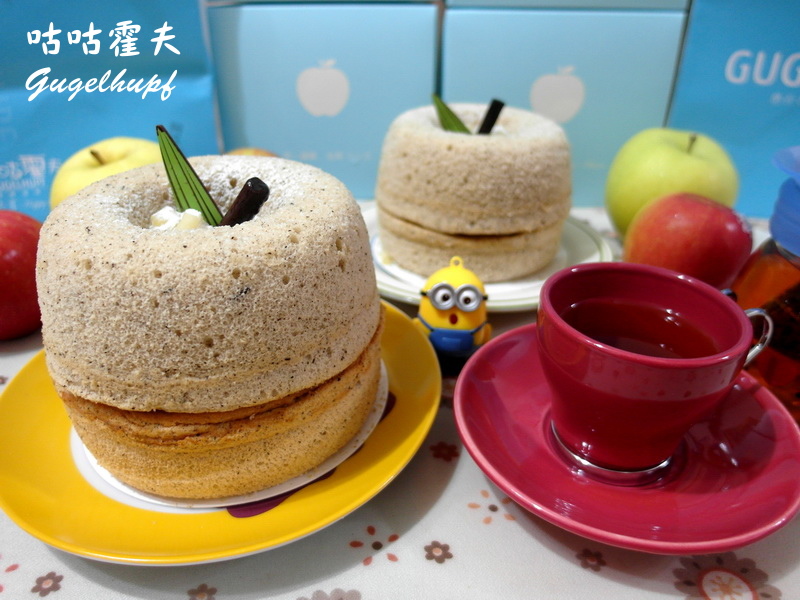 咕咕霍夫|台中團購美食,茶蘋果蛋糕,TVBS報導超可愛蘋果造型蛋糕 @猴屁的異想世界 咕咕霍夫|台中團購美食,茶蘋果蛋糕,TVBS報導超可愛蘋果造型蛋糕 @猴屁的異想世界