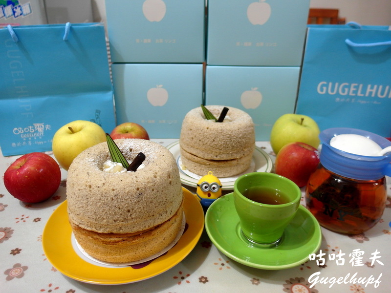 咕咕霍夫|台中團購美食,茶蘋果蛋糕,TVBS報導超可愛蘋果造型蛋糕 @猴屁的異想世界 咕咕霍夫|台中團購美食,茶蘋果蛋糕,TVBS報導超可愛蘋果造型蛋糕 @猴屁的異想世界