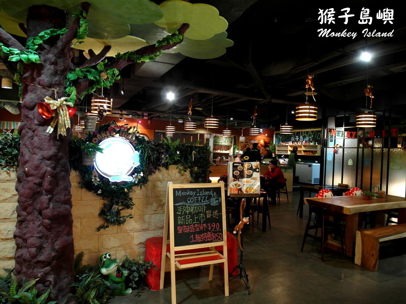猴子島嶼|台北西門町絕色影城旁美式餐廳,炸物好好吃根本可以開鹹酥雞店 @猴屁的異想世界 猴子島嶼|台北西門町絕色影城旁美式餐廳,炸物好好吃根本可以開鹹酥雞店 @猴屁的異想世界