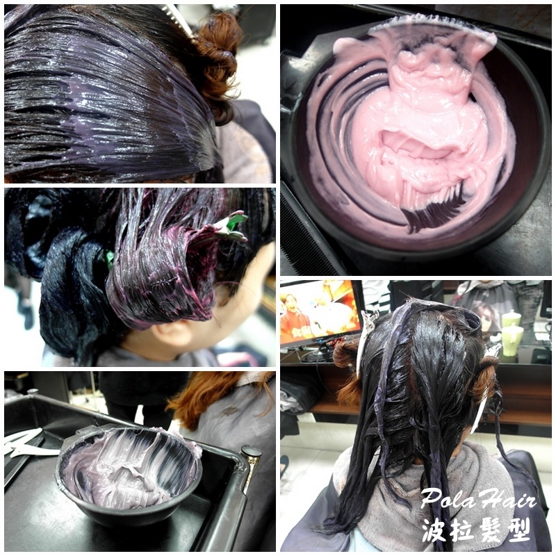 波拉髮型設計|台中染髮推薦,隱藏在精明一街巷弄中的美髮店,焦糖栗子棕挑染紫羅蘭好美 @猴屁的異想世界 波拉髮型設計|台中染髮推薦,隱藏在精明一街巷弄中的美髮店,焦糖栗子棕挑染紫羅蘭好美 @猴屁的異想世界