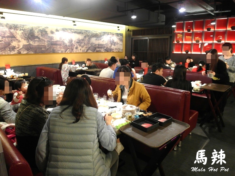 馬辣頂級麻辣鴛鴦火鍋漢口店|台北麻辣鍋吃到飽,天使紅蝦、和牛吃到飽,食材再升級 @猴屁的異想世界 馬辣頂級麻辣鴛鴦火鍋漢口店|台北麻辣鍋吃到飽,天使紅蝦、和牛吃到飽,食材再升級 @猴屁的異想世界