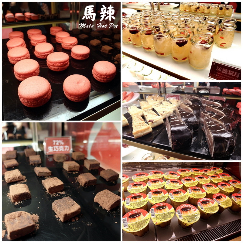 馬辣頂級麻辣鴛鴦火鍋漢口店|台北麻辣鍋吃到飽,天使紅蝦、和牛吃到飽,食材再升級 @猴屁的異想世界 馬辣頂級麻辣鴛鴦火鍋漢口店|台北麻辣鍋吃到飽,天使紅蝦、和牛吃到飽,食材再升級 @猴屁的異想世界