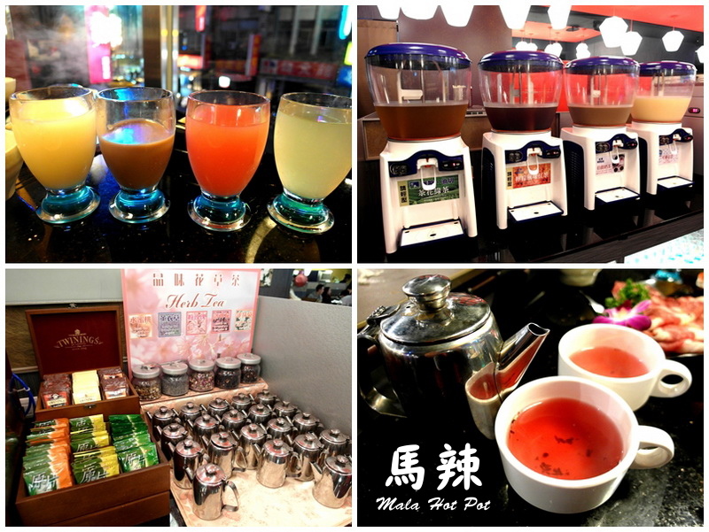 馬辣頂級麻辣鴛鴦火鍋漢口店|台北麻辣鍋吃到飽,天使紅蝦、和牛吃到飽,食材再升級 @猴屁的異想世界 馬辣頂級麻辣鴛鴦火鍋漢口店|台北麻辣鍋吃到飽,天使紅蝦、和牛吃到飽,食材再升級 @猴屁的異想世界