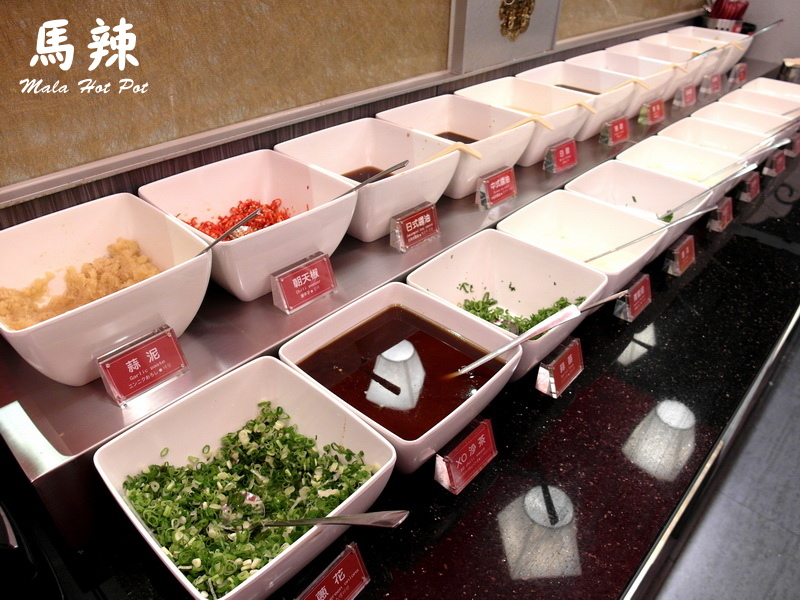 馬辣頂級麻辣鴛鴦火鍋漢口店|台北麻辣鍋吃到飽,天使紅蝦、和牛吃到飽,食材再升級 @猴屁的異想世界 馬辣頂級麻辣鴛鴦火鍋漢口店|台北麻辣鍋吃到飽,天使紅蝦、和牛吃到飽,食材再升級 @猴屁的異想世界