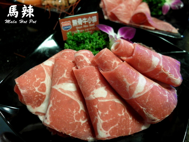 馬辣頂級麻辣鴛鴦火鍋漢口店|台北麻辣鍋吃到飽,天使紅蝦、和牛吃到飽,食材再升級 @猴屁的異想世界 馬辣頂級麻辣鴛鴦火鍋漢口店|台北麻辣鍋吃到飽,天使紅蝦、和牛吃到飽,食材再升級 @猴屁的異想世界