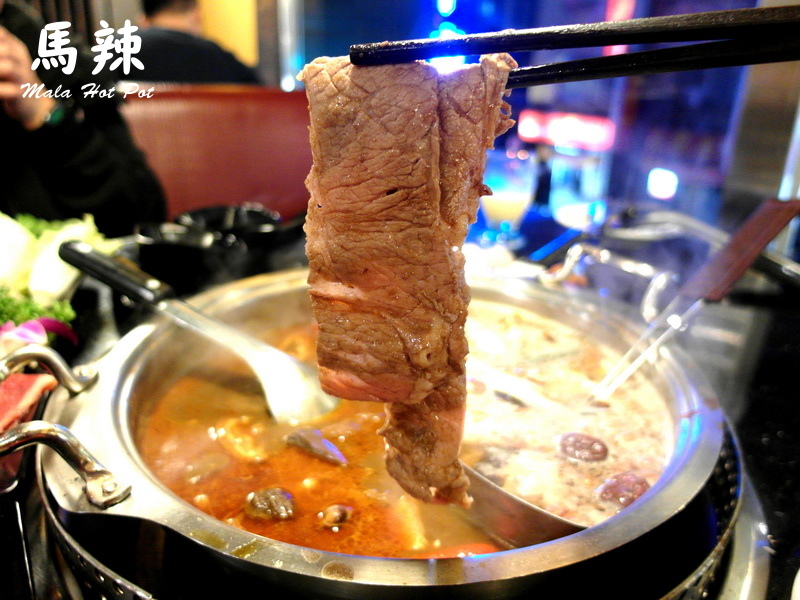 馬辣頂級麻辣鴛鴦火鍋漢口店|台北麻辣鍋吃到飽,天使紅蝦、和牛吃到飽,食材再升級 @猴屁的異想世界 馬辣頂級麻辣鴛鴦火鍋漢口店|台北麻辣鍋吃到飽,天使紅蝦、和牛吃到飽,食材再升級 @猴屁的異想世界