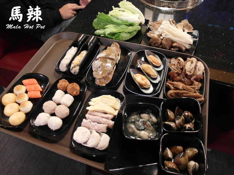 馬辣頂級麻辣鴛鴦火鍋漢口店|台北麻辣鍋吃到飽,天使紅蝦、和牛吃到飽,食材再升級 @猴屁的異想世界 馬辣頂級麻辣鴛鴦火鍋漢口店|台北麻辣鍋吃到飽,天使紅蝦、和牛吃到飽,食材再升級 @猴屁的異想世界