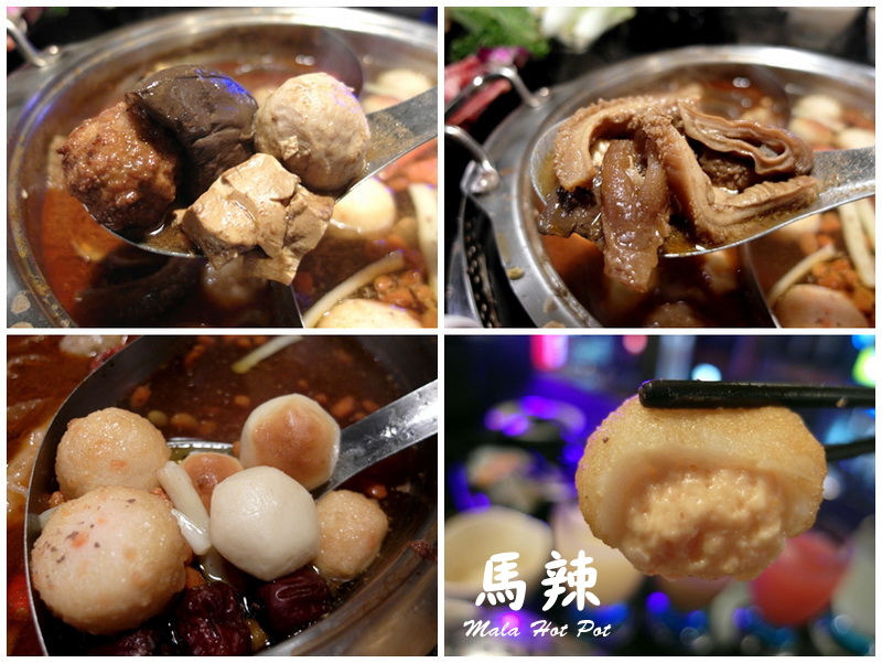 馬辣頂級麻辣鴛鴦火鍋漢口店|台北麻辣鍋吃到飽,天使紅蝦、和牛吃到飽,食材再升級 @猴屁的異想世界 馬辣頂級麻辣鴛鴦火鍋漢口店|台北麻辣鍋吃到飽,天使紅蝦、和牛吃到飽,食材再升級 @猴屁的異想世界