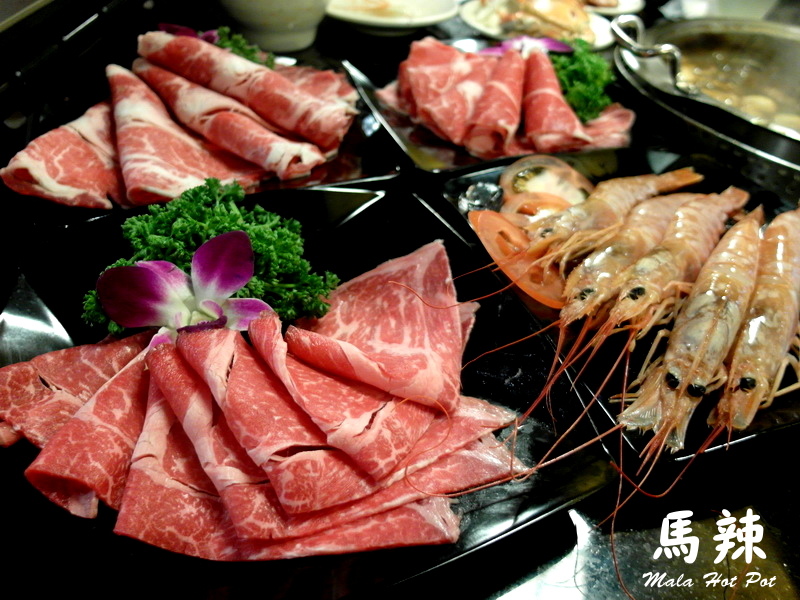 馬辣頂級麻辣鴛鴦火鍋漢口店|台北麻辣鍋吃到飽,天使紅蝦、和牛吃到飽,食材再升級 @猴屁的異想世界 馬辣頂級麻辣鴛鴦火鍋漢口店|台北麻辣鍋吃到飽,天使紅蝦、和牛吃到飽,食材再升級 @猴屁的異想世界