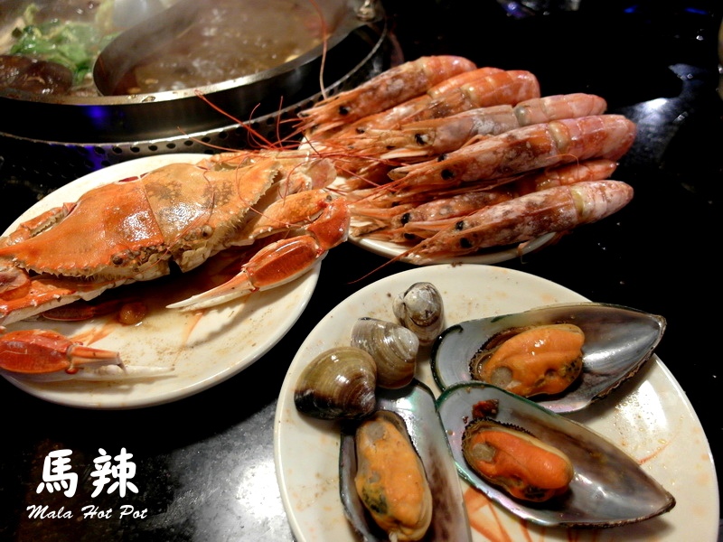 馬辣頂級麻辣鴛鴦火鍋漢口店|台北麻辣鍋吃到飽,天使紅蝦、和牛吃到飽,食材再升級 @猴屁的異想世界 馬辣頂級麻辣鴛鴦火鍋漢口店|台北麻辣鍋吃到飽,天使紅蝦、和牛吃到飽,食材再升級 @猴屁的異想世界