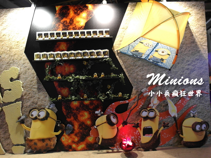 小小兵瘋狂世界展|台北華山展覽,小小兵首度來台,人偶見面會可和BOB合照歐 @猴屁的異想世界 小小兵瘋狂世界展|台北華山展覽,小小兵首度來台,人偶見面會可和BOB合照歐 @猴屁的異想世界