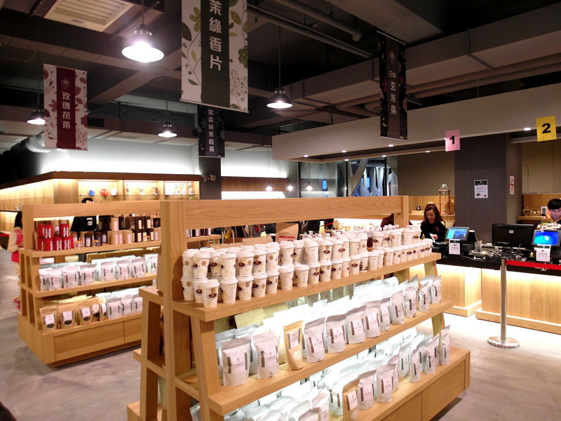 宜蘭蘇澳美食|奇麗灣珍奶文化館燈泡珍珠奶茶超吸睛,88元還送紅豆派CP值爆表! @猴屁的異想世界 宜蘭蘇澳美食|奇麗灣珍奶文化館燈泡珍珠奶茶超吸睛,88元還送紅豆派CP值爆表! @猴屁的異想世界