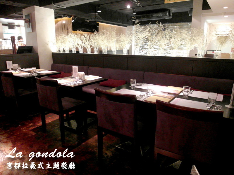 【台北東區美食】宮都拉義式主題餐廳,超浮誇夜店風包廂!聚餐慶生壽星送蛋糕或酒 @猴屁的異想世界 【台北東區美食】宮都拉義式主題餐廳,超浮誇夜店風包廂!聚餐慶生壽星送蛋糕或酒 @猴屁的異想世界