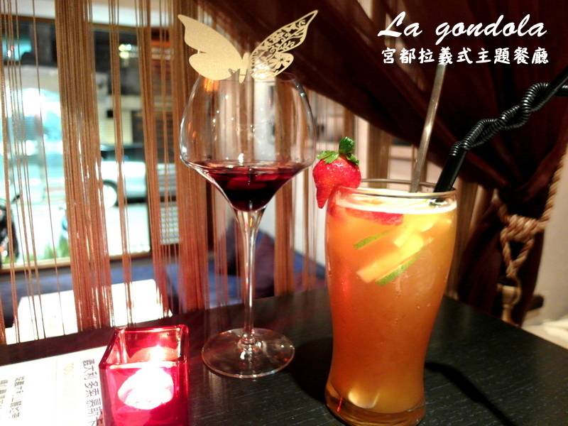 【台北東區美食】宮都拉義式主題餐廳,超浮誇夜店風包廂!聚餐慶生壽星送蛋糕或酒 @猴屁的異想世界 【台北東區美食】宮都拉義式主題餐廳,超浮誇夜店風包廂!聚餐慶生壽星送蛋糕或酒 @猴屁的異想世界