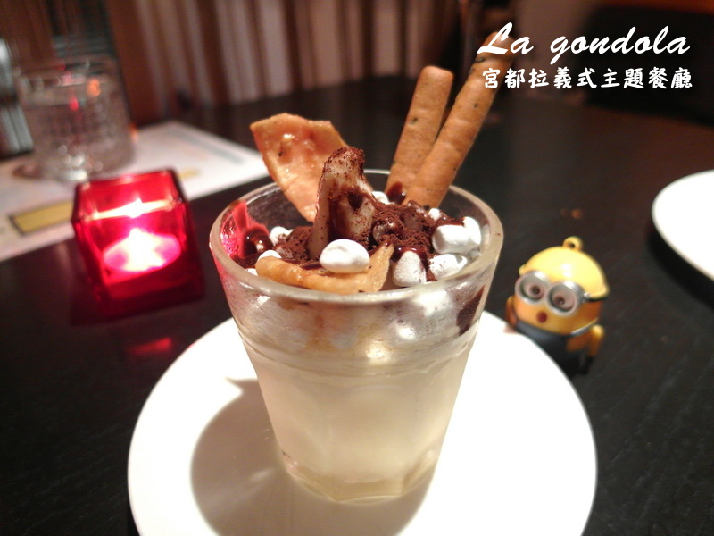 【台北東區美食】宮都拉義式主題餐廳,超浮誇夜店風包廂!聚餐慶生壽星送蛋糕或酒 @猴屁的異想世界 【台北東區美食】宮都拉義式主題餐廳,超浮誇夜店風包廂!聚餐慶生壽星送蛋糕或酒 @猴屁的異想世界