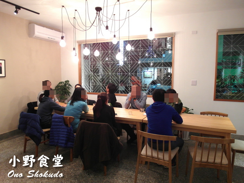 小野食堂|台中精明商圈巷弄老宅日式餐廳,日式定食精緻好吃、環境超有質感 @猴屁的異想世界 小野食堂|台中精明商圈巷弄老宅日式餐廳,日式定食精緻好吃、環境超有質感 @猴屁的異想世界