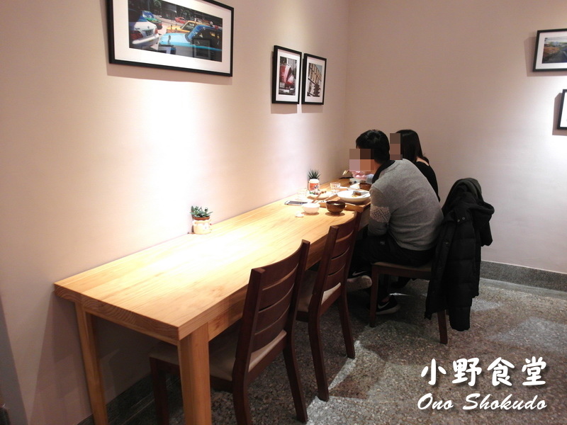 小野食堂|台中精明商圈巷弄老宅日式餐廳,日式定食精緻好吃、環境超有質感 @猴屁的異想世界 小野食堂|台中精明商圈巷弄老宅日式餐廳,日式定食精緻好吃、環境超有質感 @猴屁的異想世界