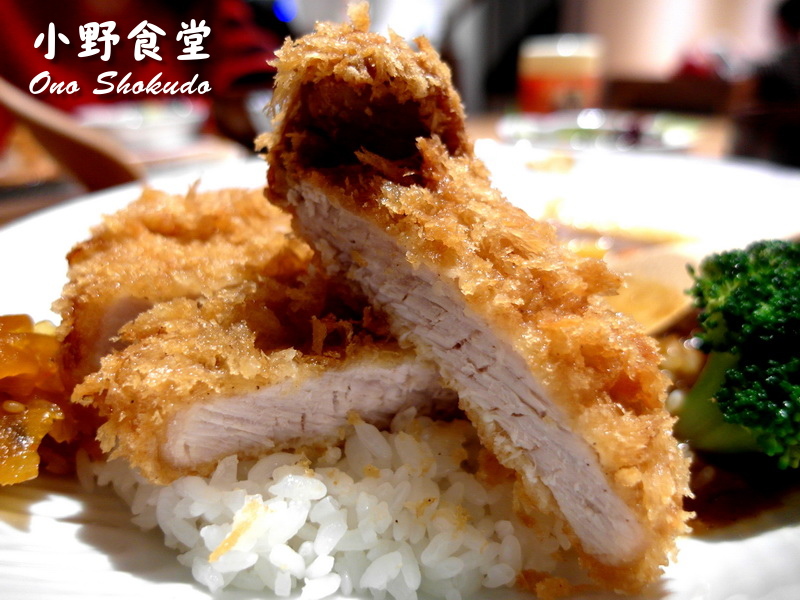 小野食堂|台中精明商圈巷弄老宅日式餐廳,日式定食精緻好吃、環境超有質感 @猴屁的異想世界 小野食堂|台中精明商圈巷弄老宅日式餐廳,日式定食精緻好吃、環境超有質感 @猴屁的異想世界