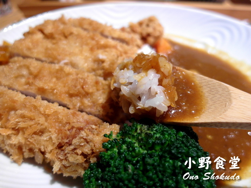 小野食堂|台中精明商圈巷弄老宅日式餐廳,日式定食精緻好吃、環境超有質感 @猴屁的異想世界 小野食堂|台中精明商圈巷弄老宅日式餐廳,日式定食精緻好吃、環境超有質感 @猴屁的異想世界