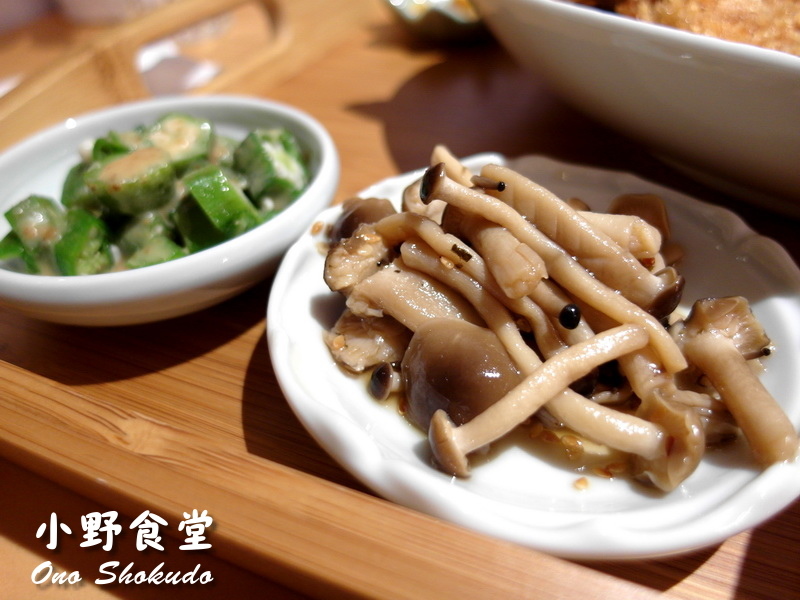 小野食堂|台中精明商圈巷弄老宅日式餐廳,日式定食精緻好吃、環境超有質感 @猴屁的異想世界 小野食堂|台中精明商圈巷弄老宅日式餐廳,日式定食精緻好吃、環境超有質感 @猴屁的異想世界