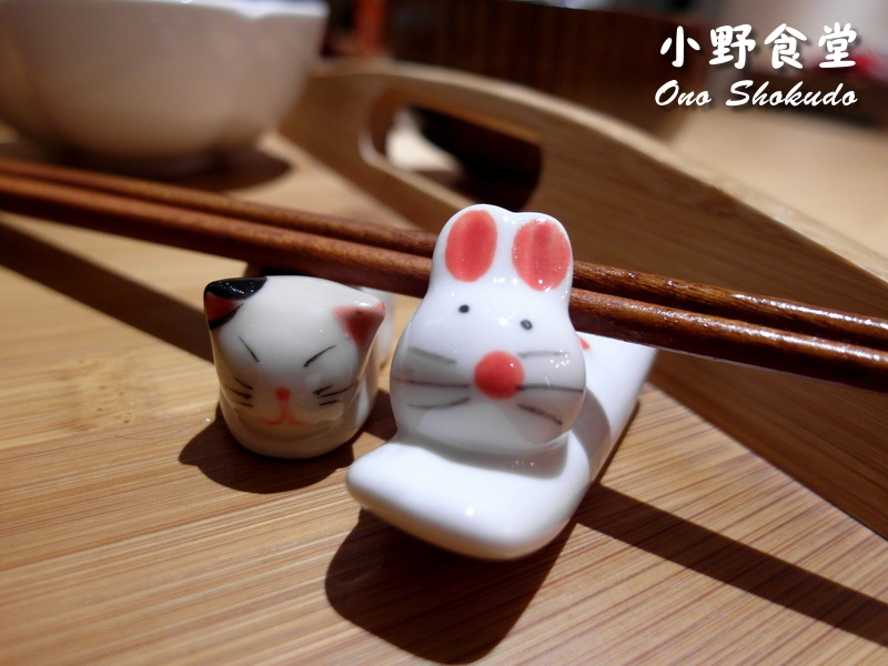 小野食堂|台中精明商圈巷弄老宅日式餐廳,日式定食精緻好吃、環境超有質感 @猴屁的異想世界 小野食堂|台中精明商圈巷弄老宅日式餐廳,日式定食精緻好吃、環境超有質感 @猴屁的異想世界