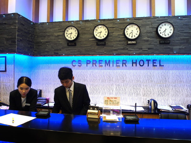 【韓國住宿飯店】韓國跟團住宿高檔飯店CS Premier Hotel(韓國安陽市)！導遊叫外送來自星星的你橋村炸雞！ @猴屁的異想世界