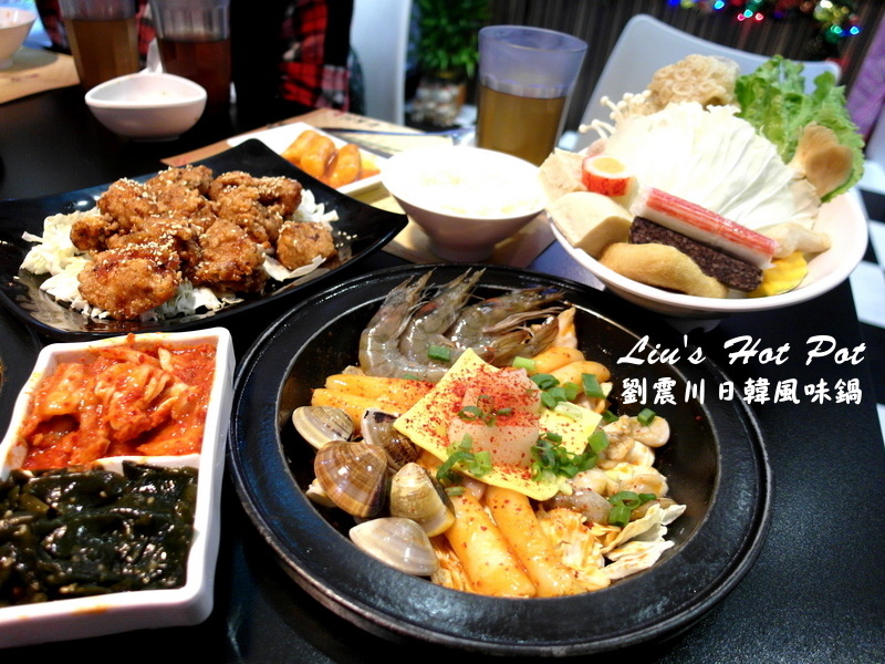 【新北新莊】凱悅KTV新莊店菜單!熱炒、牛肉麵都很好吃24小時供應!平日5小時199元起超便宜! @猴屁的異想世界 【新北新莊】新莊好吃韓式料理-劉震川日韓風味鍋!火烤兩吃結合中韓吃法,另類銅盤烤肉+韓式火鍋!炸雞、部隊鍋、春川辣雞通通有(近新莊高中)(文末抽獎)
