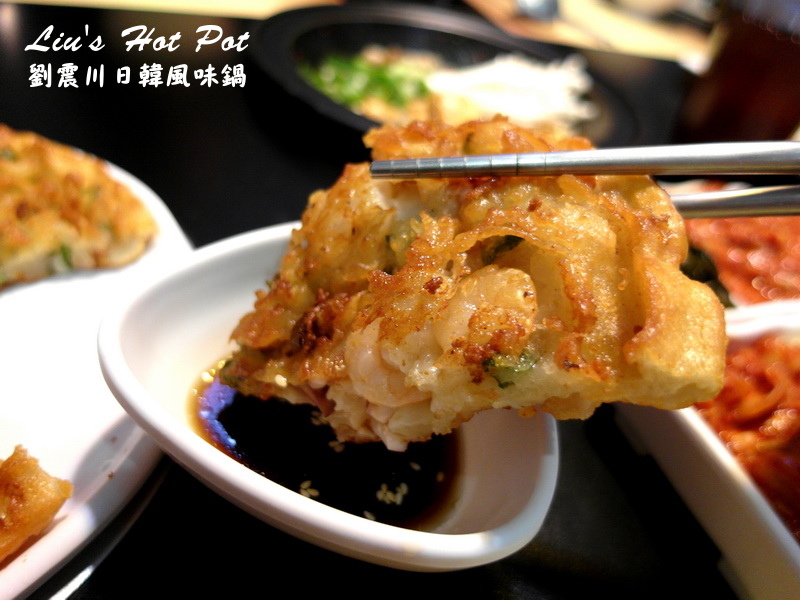 劉震川日韓風味鍋|新莊好吃韓式料理,火烤兩吃結合中韓吃法,另類銅盤烤肉韓式火鍋 @猴屁的異想世界 劉震川日韓風味鍋|新莊好吃韓式料理,火烤兩吃結合中韓吃法,另類銅盤烤肉韓式火鍋 @猴屁的異想世界