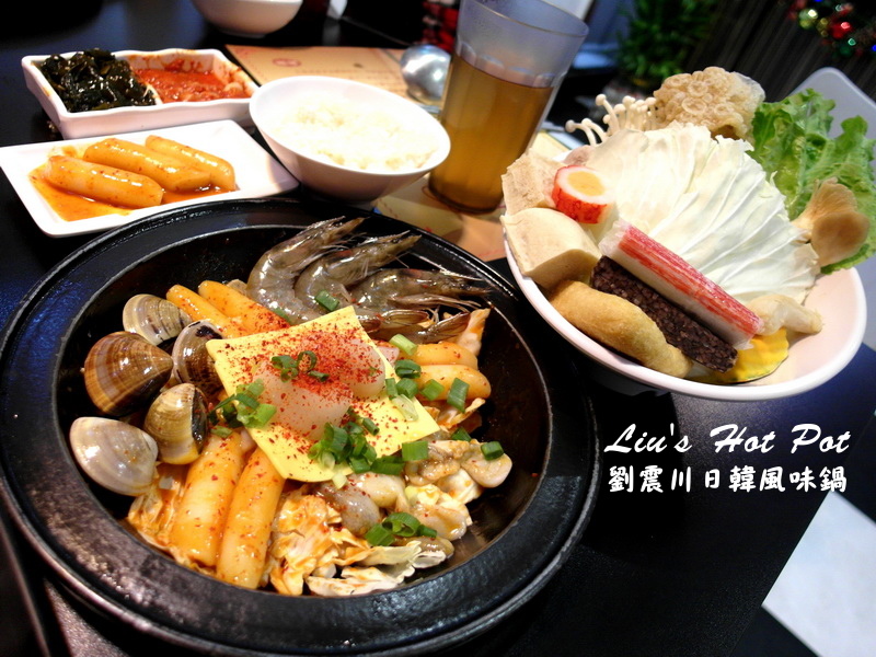劉震川日韓風味鍋|新莊好吃韓式料理,火烤兩吃結合中韓吃法,另類銅盤烤肉韓式火鍋 @猴屁的異想世界 劉震川日韓風味鍋|新莊好吃韓式料理,火烤兩吃結合中韓吃法,另類銅盤烤肉韓式火鍋 @猴屁的異想世界