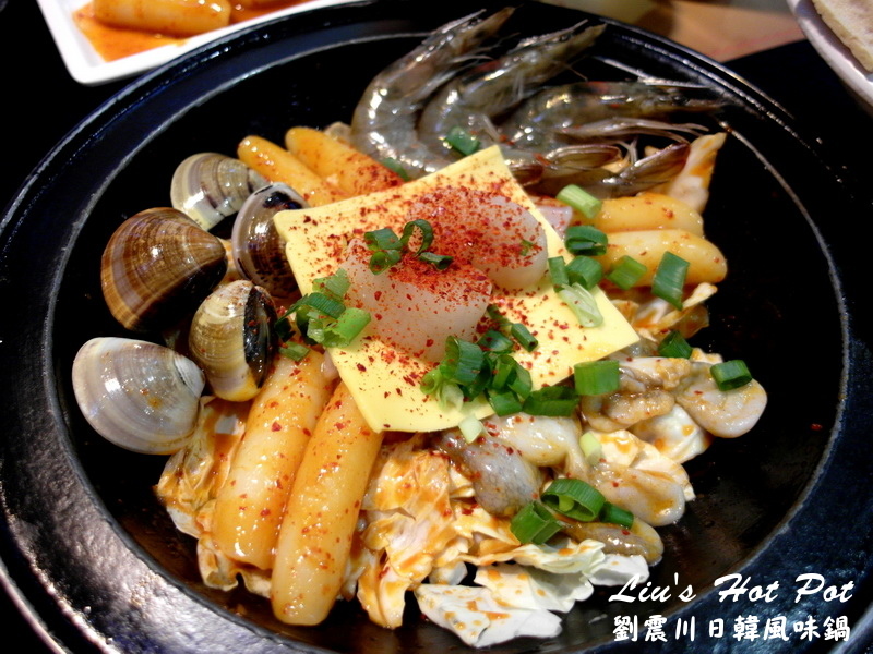劉震川日韓風味鍋|新莊好吃韓式料理,火烤兩吃結合中韓吃法,另類銅盤烤肉韓式火鍋 @猴屁的異想世界 劉震川日韓風味鍋|新莊好吃韓式料理,火烤兩吃結合中韓吃法,另類銅盤烤肉韓式火鍋 @猴屁的異想世界
