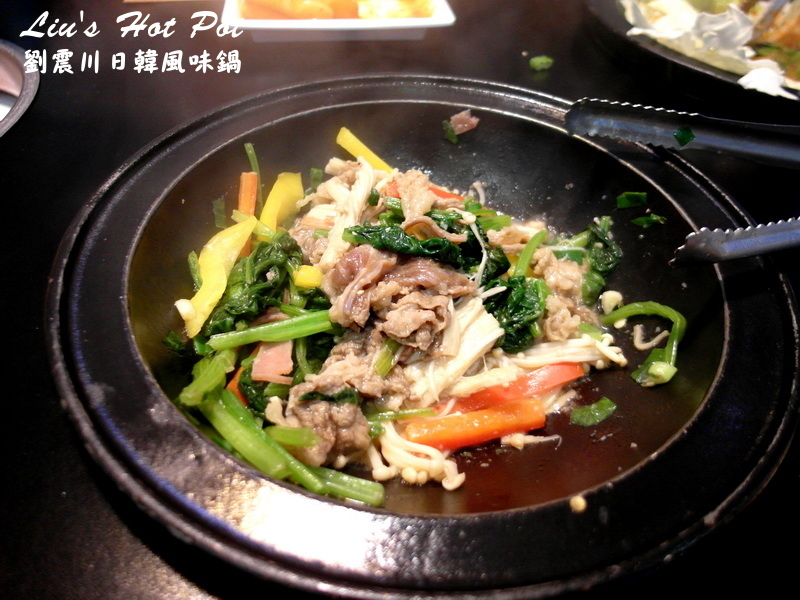 劉震川日韓風味鍋|新莊好吃韓式料理,火烤兩吃結合中韓吃法,另類銅盤烤肉韓式火鍋 @猴屁的異想世界 劉震川日韓風味鍋|新莊好吃韓式料理,火烤兩吃結合中韓吃法,另類銅盤烤肉韓式火鍋 @猴屁的異想世界