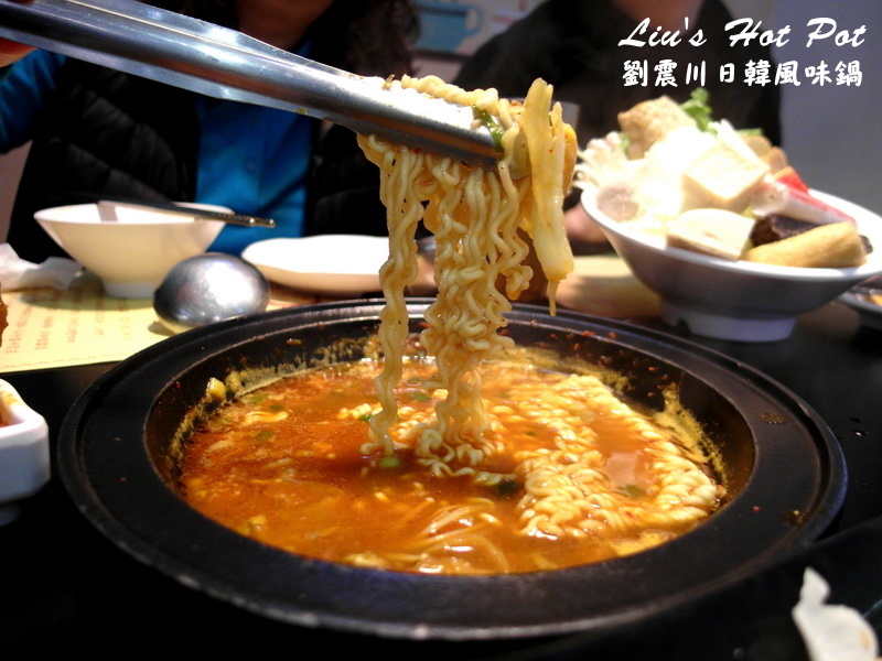 劉震川日韓風味鍋|新莊好吃韓式料理,火烤兩吃結合中韓吃法,另類銅盤烤肉韓式火鍋 @猴屁的異想世界 劉震川日韓風味鍋|新莊好吃韓式料理,火烤兩吃結合中韓吃法,另類銅盤烤肉韓式火鍋 @猴屁的異想世界