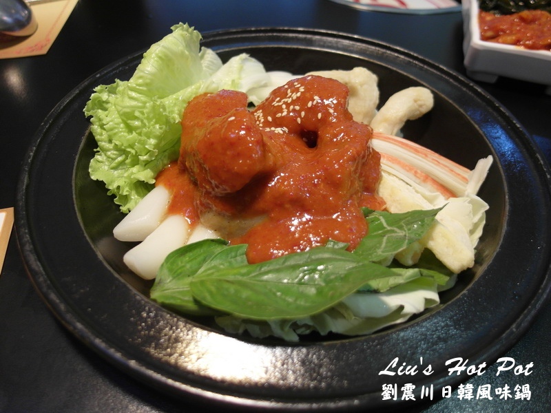 劉震川日韓風味鍋|新莊好吃韓式料理,火烤兩吃結合中韓吃法,另類銅盤烤肉韓式火鍋 @猴屁的異想世界 劉震川日韓風味鍋|新莊好吃韓式料理,火烤兩吃結合中韓吃法,另類銅盤烤肉韓式火鍋 @猴屁的異想世界