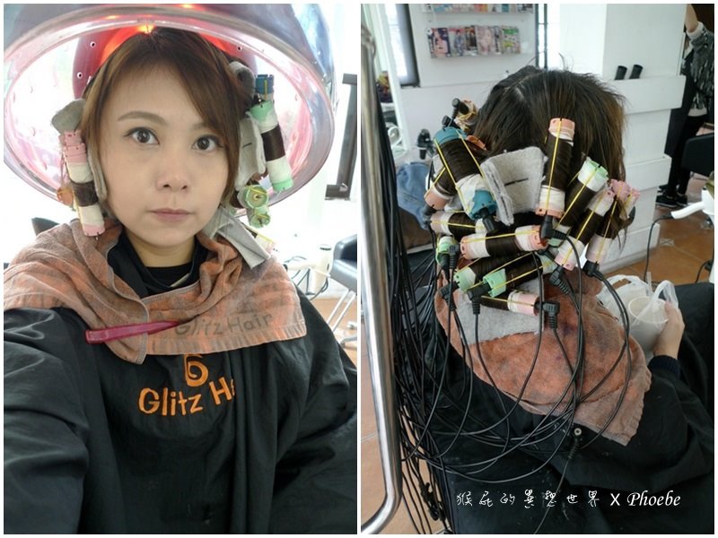 GLITZ Hair|台中燙髮推薦,低調設計挑染加燙髮,搭配電棒式唯美燙,近中國醫藥學院 @猴屁的異想世界 GLITZ Hair|台中燙髮推薦,低調設計挑染加燙髮,搭配電棒式唯美燙,近中國醫藥學院 @猴屁的異想世界