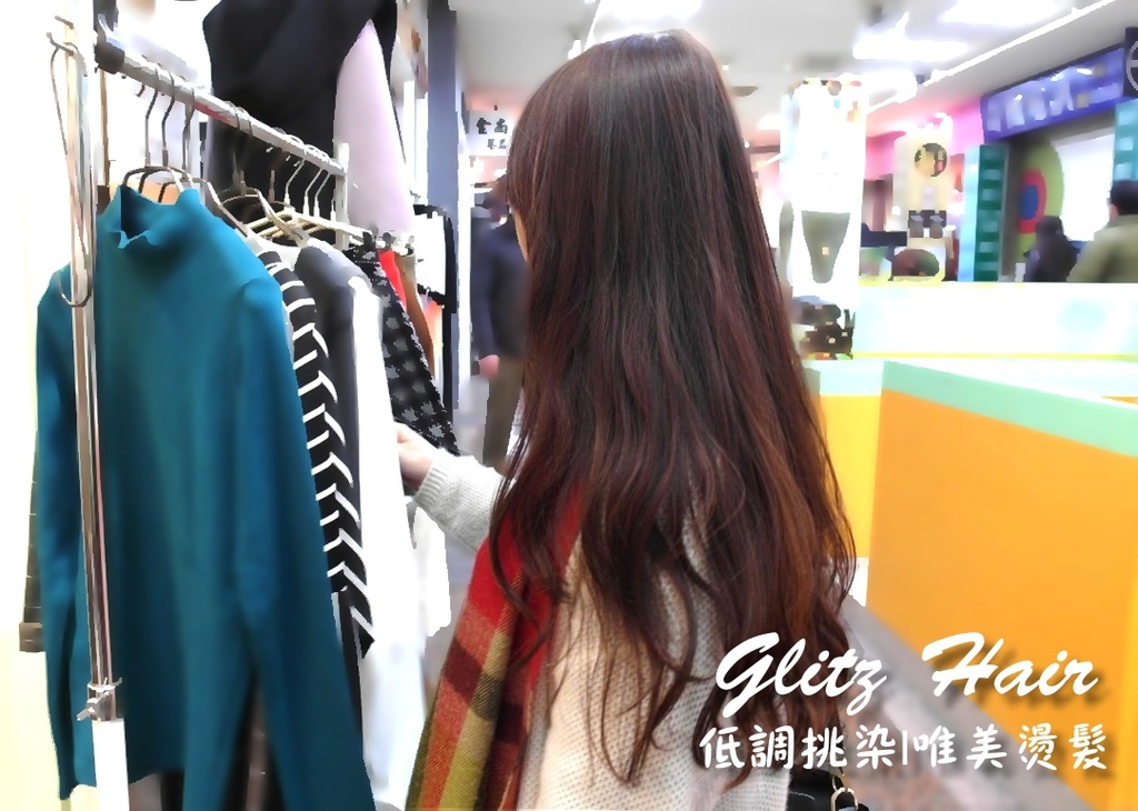 GLITZ Hair|台中燙髮推薦,低調設計挑染加燙髮,搭配電棒式唯美燙,近中國醫藥學院 @猴屁的異想世界 【台中染燙】Glitz Hair挑染+燙髮!低調設計挑染!電棒式唯美燙!近中國醫藥學院!有專屬停車場!