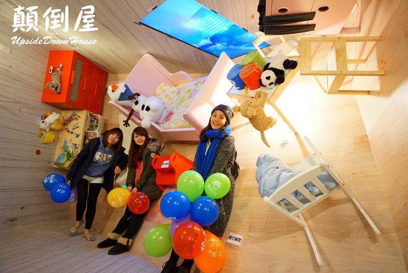 顛倒屋特展|台北華山展覽,反轉世界顛倒屋展好有趣,好像來到異次元空間,地心引力抓不住你 @猴屁的異想世界 顛倒屋特展|台北華山展覽,反轉世界顛倒屋展好有趣,好像來到異次元空間,地心引力抓不住你 @猴屁的異想世界
