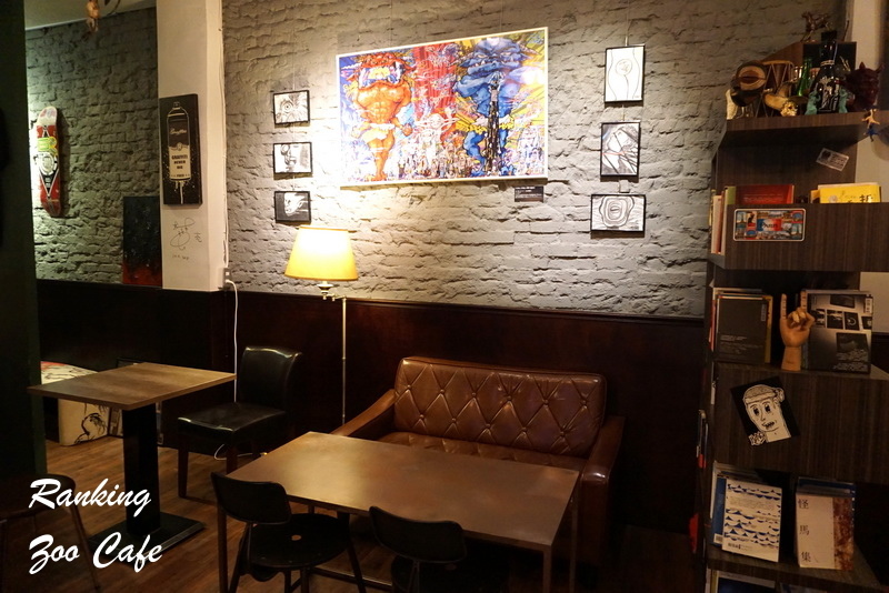 RKZ Cafe|西門町隱藏版美食!好吃義大利麵燉飯推薦,環境優氣氛好超適合聚餐! @猴屁的異想世界 RKZ Cafe|西門町隱藏版美食!好吃義大利麵燉飯推薦,環境優氣氛好超適合聚餐! @猴屁的異想世界