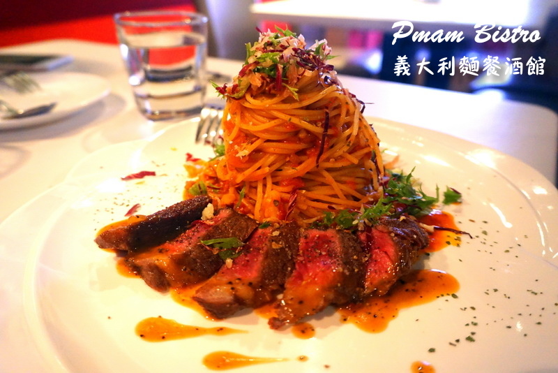 pmam bistro義大利麵餐酒館|台中餐酒館推薦,當月壽星送鬆餅一份,有包廂適合聚餐 @猴屁的異想世界 pmam bistro義大利麵餐酒館|台中餐酒館推薦,當月壽星送鬆餅一份,有包廂適合聚餐 @猴屁的異想世界