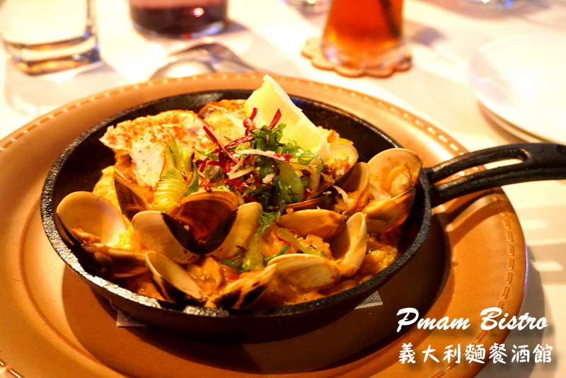 pmam bistro義大利麵餐酒館|台中餐酒館推薦,當月壽星送鬆餅一份,有包廂適合聚餐 @猴屁的異想世界 pmam bistro義大利麵餐酒館|台中餐酒館推薦,當月壽星送鬆餅一份,有包廂適合聚餐 @猴屁的異想世界