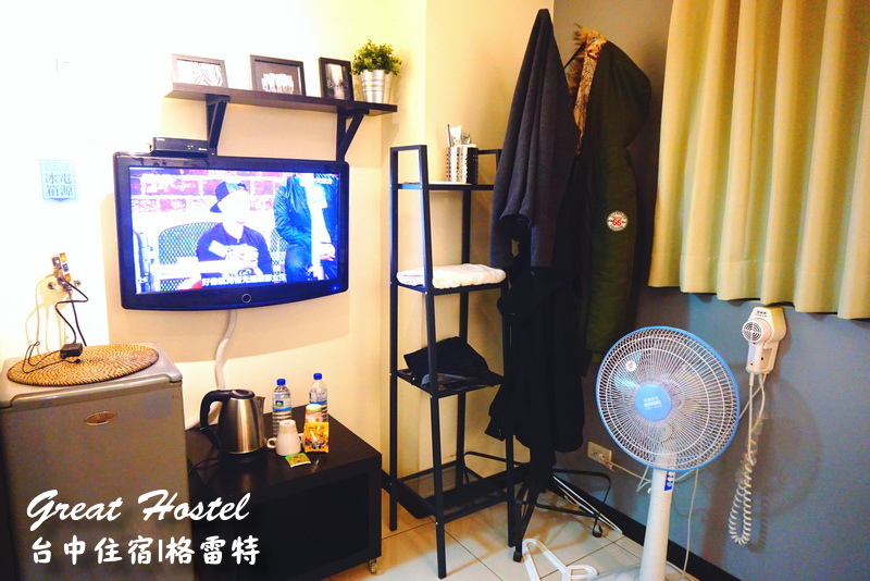 格雷特民宿|台中一中街住宿推薦,CP值高平價華麗主題套房,交通便利 @猴屁的異想世界 格雷特民宿|台中一中街住宿推薦,CP值高平價華麗主題套房,交通便利 @猴屁的異想世界
