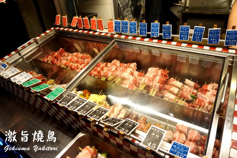 激旨燒鳥美村店|台中串燒推薦,逢甲超夯排隊串燒烤肉店開到勤美附近囉 @猴屁的異想世界 激旨燒鳥美村店|台中串燒推薦,逢甲超夯排隊串燒烤肉店開到勤美附近囉 @猴屁的異想世界