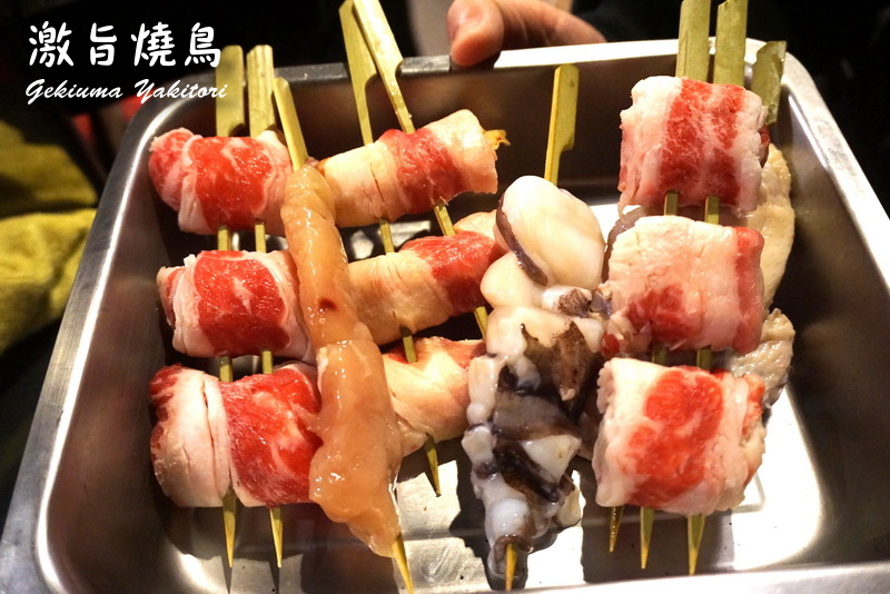 激旨燒鳥美村店|台中串燒推薦,逢甲超夯排隊串燒烤肉店開到勤美附近囉 @猴屁的異想世界 激旨燒鳥美村店|台中串燒推薦,逢甲超夯排隊串燒烤肉店開到勤美附近囉 @猴屁的異想世界