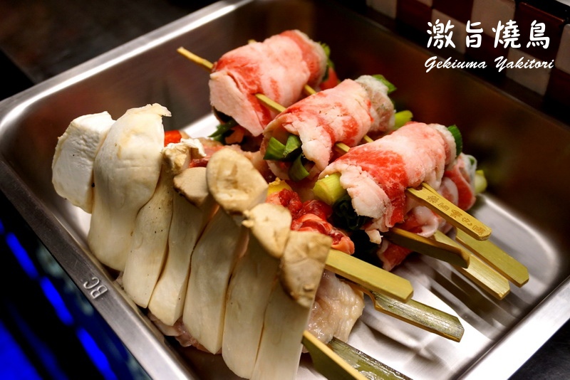 激旨燒鳥美村店|台中串燒推薦,逢甲超夯排隊串燒烤肉店開到勤美附近囉 @猴屁的異想世界 激旨燒鳥美村店|台中串燒推薦,逢甲超夯排隊串燒烤肉店開到勤美附近囉 @猴屁的異想世界