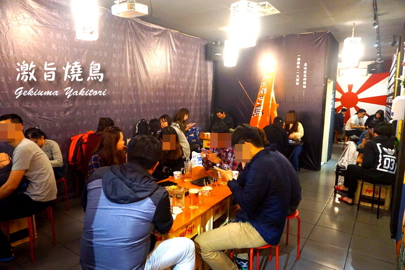 激旨燒鳥美村店|台中串燒推薦,逢甲超夯排隊串燒烤肉店開到勤美附近囉 @猴屁的異想世界 激旨燒鳥美村店|台中串燒推薦,逢甲超夯排隊串燒烤肉店開到勤美附近囉 @猴屁的異想世界