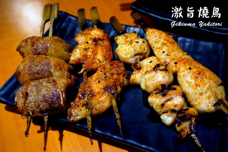 激旨燒鳥美村店|台中串燒推薦,逢甲超夯排隊串燒烤肉店開到勤美附近囉 @猴屁的異想世界 激旨燒鳥美村店|台中串燒推薦,逢甲超夯排隊串燒烤肉店開到勤美附近囉 @猴屁的異想世界