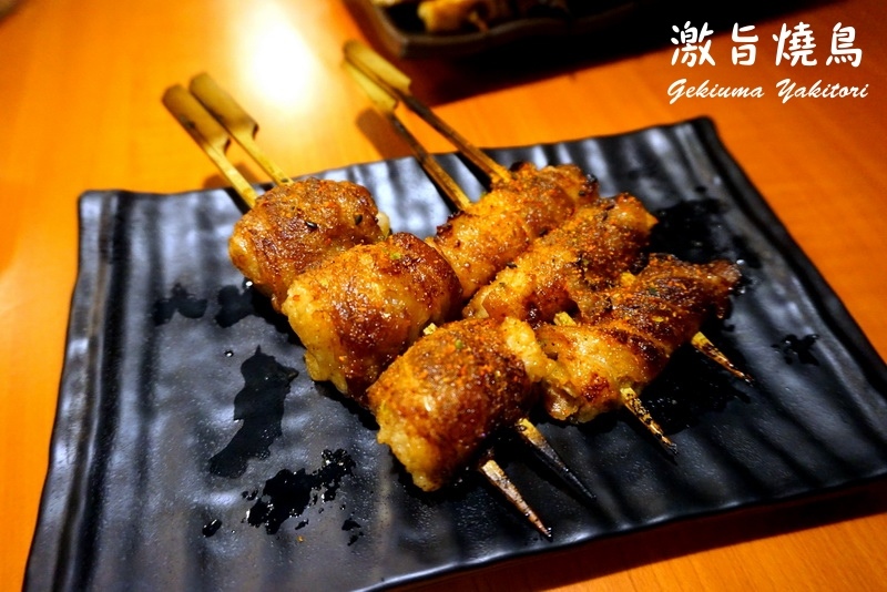 激旨燒鳥美村店|台中串燒推薦,逢甲超夯排隊串燒烤肉店開到勤美附近囉 @猴屁的異想世界 激旨燒鳥美村店|台中串燒推薦,逢甲超夯排隊串燒烤肉店開到勤美附近囉 @猴屁的異想世界