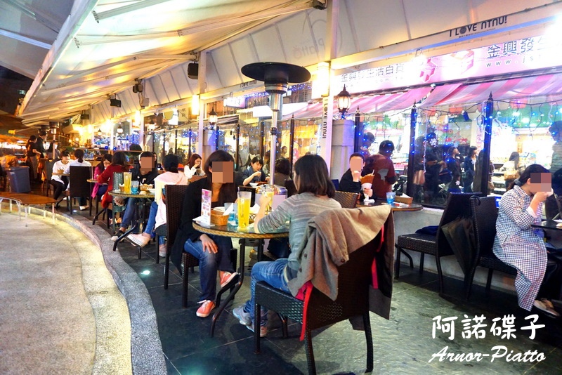 阿諾碟子|師大夜市旁平價露天異國風餐聽,雙人套餐超豐盛CP值高 @猴屁的異想世界 阿諾碟子|師大夜市旁平價露天異國風餐聽,雙人套餐超豐盛CP值高 @猴屁的異想世界